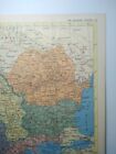 1955 Antique Balkan St Atlas Map - Vintage Mcm Hammond s New Supreme World Atlas