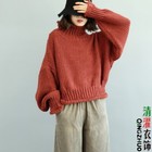 Womens High Neck Loose Fit Knitted Long Puff Sleeve Knitwear Sweater Spring Size