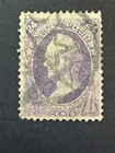 Scott   153 Fancy Cancel  2024 Scott Catalogue Value   225 00