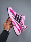 Pharrell X Adidas Adistar Jellyfish Pink Jp9273