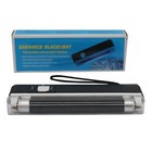 Ultraviolet Uv Long Wave Hand Lamp 365nm Light For Fluorescence Stamps  banknoxs