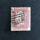 1872 1d Stamp - Penny Red Plate 162-london-letters I J -queen Victoria-sg43-used