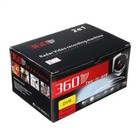 Camera Video Recorder 2in1 Camera Video Hd 720 P Auto Dvr Detector