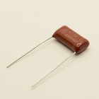 Cinnamon Drop  047uf Polypropylene Film Capacitors Set Of 5