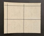 Fiji 1938 Kgv1  Sg 263 1 5d Carmine Coat Of Arms Of Fiji Corner Block Of 4 Mnh