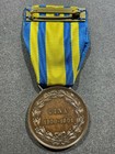 Pre Ww1 Wwi Imperial Italian Military Medal Of The Campaign In China 1900 - 1901