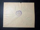1945 Registered Maroc Morocco Airmail Cover Casablanca Local Use