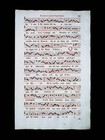 1732 Antiphonal Leaf Page September Hymn Catholic Sheet Music Bible Vg