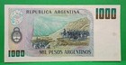 Argentina 1000 Pesos 1983   1985  Banknote Paper Money Unc         