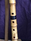 Shakuhachi 48 3cm Kokusha Signature By Toyozan Ryu Excellent Sound Quality