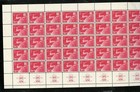 Israel Scott  31-32 1950 Upu Partial Complete Sheet Of 40 Out Of 50 Mnh  