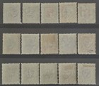 Iceland Complete Set Double Kings I Printing Mh Cv 600 