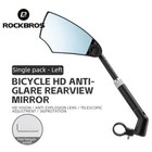Handlebar Bike Mirror Wide Angle Rearview For E-bikes  Mountain Bikes   Scooters
