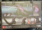 Figure S h monsterarts Shin Godzilla 2016 4th Form The Fourth Awakening Ver 