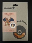Si-gu-mi Plus Pok  mon Charizard Paper Art