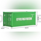 Shipping Container Model Lighting Luminous Toy Figurines Display Box