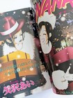 Cookie Nana Ch 5 Ai Yazawa December 12 2000 Manga Magazine Shojo Josei
