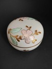 Vintage Satin Glass Vanity Set Perfume Powder Hand Painted Floral Gold Trim