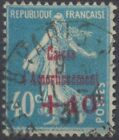 France Stamps  1927 Sinking Fund Issue Sg460 2  Used   Mint Hinged Cv   39 25
