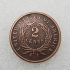 1873 Two Cent Piece Almost Uncirculated Au Coin Excellent Appearance