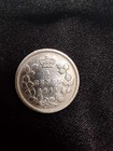 1891 Canadian 5 Cent Silver Coin