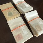 Big Lot Nicaragua   Many Different Stamps dups - Check Picture  For All   