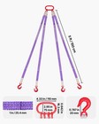 Vevor Polyester Lifting Sling Straps Security Hooks 6600lb Capacity Four Leg