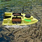 Fishing Bait Boat With Gps  4 Compartments  Remote Control   Long Battery Life