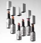 Nars Soft Matte Tinted Lip Balm - Select Shade New Sealed  Discontinued Shades