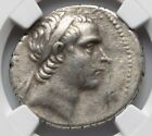 Huge Antiochus Iii The Great 222-187 Bc Seleucid Kingdom Tetradrachm Coin Ngc Vf