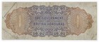 1973 Government Of British Honduras Belize  2 Two Dollar Note  63638f