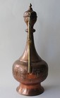 Antique Vintage Arabic Persian Middle Eastern Brass Copper Ornate Pitcher Teapot