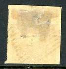British India 1854 Qv 1p Deep Red Die 2 Sg  13 Vfu D253
