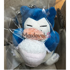 Pokemon Spam Plush Keychain Snorlax Cj Korea Limited Edition Official