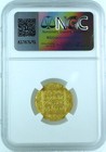 Muwahhidun Ah558-580 Abu Ya qub 1 2 Din Ngc Unc Details
