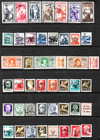 Italy   2  Pages Of Overprinted Stamps With 50 Mint Unused  1910 - 1950s 