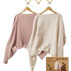 Cotton Muslin Nursing Cover  2 Pack  360   Full Privacy Poncho