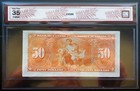 1937 Bank Of Canada  50 Coyne-towers B h42811968 Bcs Vf35 Original Bc-26c