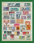 S587  World Wide Different  50  Countries Maps On Stamps  Mix Over 180  Mnh  Vfu