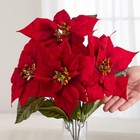 23  Realistic Red Artificial Poinsettia Floral Bush
