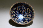 Chinese Jianyao Tea Bowl