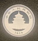 2019 30 G 10 Yuan Chinese Silver Panda Coin Bu In Capsule