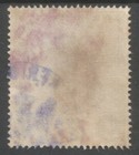 East Africa   Uganda Sg15 The 1903-4 Evii 20rs Fine Fiscally Used Cat   1900 As P