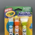 Crayola Paint Pals Paintbrushes 2014 Sealed Htf Dual Ended Cool Effect Non-toxic