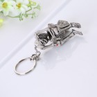 1pcs Men Creative Keyfob Car Keyring Keychain Key Chain Skull Toilet Gift