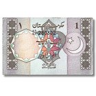 Pakistan 1 Rupee Banknote P-27  1 Pc  Uncirculated         
