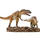 Pnso Yangchuanosaurus Vs Chungkingosaurus Dinosaur Figure Animal Collector Toy