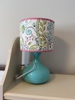  sophia  Brand Baby Musical Mobile And Coordinating Crib Bedding Set   Lamp