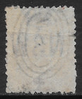 New South Wales Scott 61g Used Fine - 1882 1p Red Issue - Queen Victoria