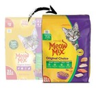 Meow Mix Original Choice Adult Dry Cat Food 32 Lbs Heart Healthy Oral Care 
